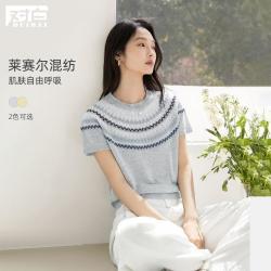 DUIBAI 费尔岛提花针织衫女2026夏装短袖莱赛尔圆肩插肩袖短款上衣