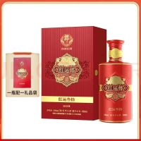 郎酒 红运郎 酱香型白酒 53度 500mL*1瓶 单瓶装 新版本