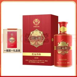 郎酒 红运郎 酱香型白酒 53度 500mL*1瓶 单瓶装 新版本