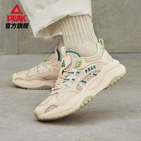 匹克 潮流复古老爹鞋秋季网面透气厚底缓震女式休闲运动鞋子