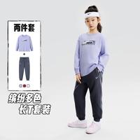 NIKE 3brand系列运动休闲儿童套装春秋