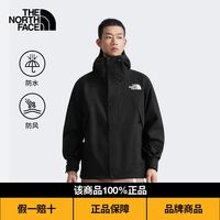百亿补贴：北面 经典ICON单层冲锋衣男防水88XF