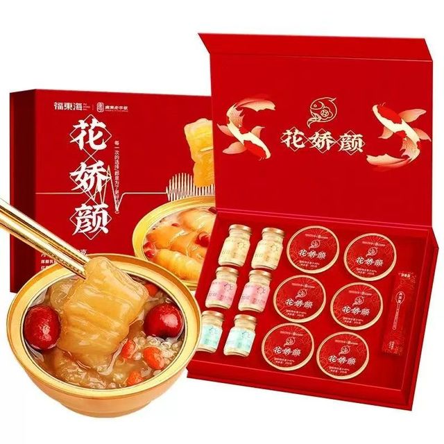 福東海 福东海即食燕窝花胶鱼胶全家福礼盒1440克 中秋好礼（送礼袋）