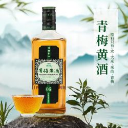 古越龙山 青梅黄酒 500ml 【10度】