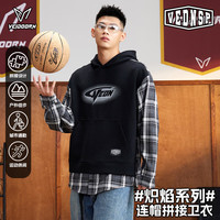 VEIDOORN 炽焰连帽拼接卫衣男时尚百搭美式潮情侣高街复古宽松运动长袖外套 炽焰黑