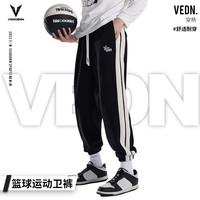 VEIDOORN 运动男束夏季美式训练卫裤宽松篮球裤直筒扎袜潮  石墨黑