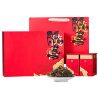 末笙 云南凤庆滇红古树红茶 中秋送礼礼盒装 250g