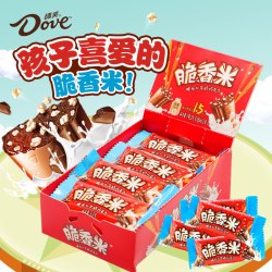 脆香米 夹心巧克力192g盒装休闲糖果零食礼盒生日礼物儿童节日礼品 脆香米192g