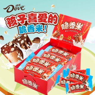 脆香米 夹心巧克力192g盒装休闲糖果零食礼盒生日礼物儿童节日礼品 脆香米192g