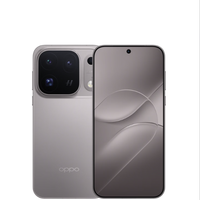 OPPO Find X10 Pro Max 5G手机 16GB+512GB 浅钛