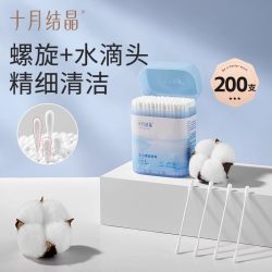 十月结晶 宝宝螺旋棉棒 单头螺旋款