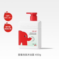 红色小象 儿童洗发沐浴二合一 252ml