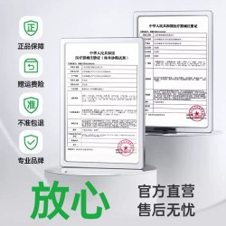 三诺 血糖仪优佳血糖检测仪家用测血糖的仪器高精准试纸条 无仪器+25（试纸+采血针+酒精棉片）