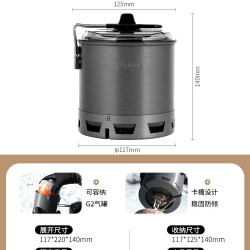 Fire-Maple 轻量便携 户外露营炊炉具套装+集热单锅+青峰+支架