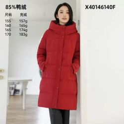 雪中飞 女士长款羽绒服