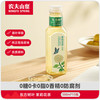 农夫山泉 东方树叶 茉莉花茶 500ml*15瓶