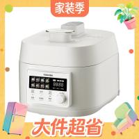 厨房焕新正当时 京东厨小电器中秋大放价
