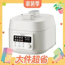 东芝 小白露 PC-50MXVC 5L 双胆 电压力锅