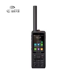 星联天通 T909天通卫星电话 北斗定位 户外应急 手持卫星手机 大容量电池 IP68防护