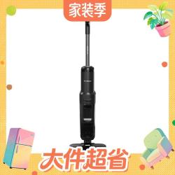添可 芙万 Stretch Plus 超能版 无线洗地机