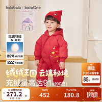 巴拉巴拉 650+高蓬360锁温连体衣御寒羽绒服
