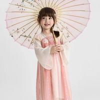 巴拉巴拉 汉服连衣裙新中式国风襦裙