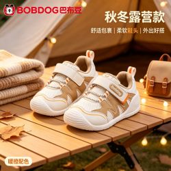 巴布豆 童鞋1到3岁学步鞋春秋款防滑防磕透气网面休闲鞋男童女童鞋