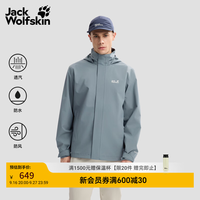 Jack Wolfskin jackWolfskin狼爪26秋季新品TRAILTIME男士户外防风防水多色冲锋衣A63903A