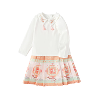 巴拉巴拉 女童新中式汉服马面裙套装 红色调00366 110cm