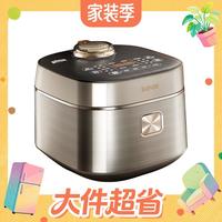值友专享、大件超省：苏泊尔 F40H8093S 4升 IH电饭煲