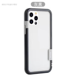 睿思派 适用于iPhone17/16/15边框壳12苹果Xsmax软边框16promax缕空散热加厚防