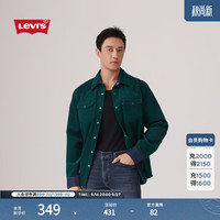 Levi's 男士复古宽松翻领灯芯绒衬衫外套004YY 墨绿色 M