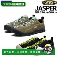 KEEN 日本直邮KEEN JASPER 男士休闲鞋 户外徒步轻登山 绒面革皮革 全