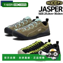 KEEN 日本直邮KEEN JASPER 男士休闲鞋 户外徒步轻登山 绒面革皮革 全