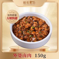 粮农星厨 外婆卤肉冷冻商用半成品菜外卖快餐预制菜料理包加热即食