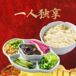 盛福年 工作日午餐·双人畅享北京味