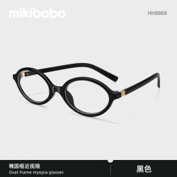 mikibobo 近视眼镜防蓝光 可配度数