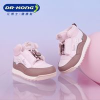 百亿补贴：江博士 女童鞋冬季舒适加绒保暖幼儿宝宝学步鞋B1404897A