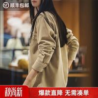 马登 灯芯绒长袖衬衫 S （80-100斤）