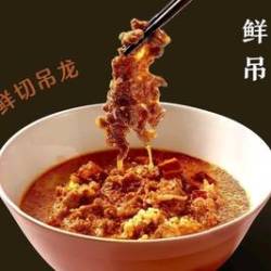 眉州东坡 畅吃4人餐