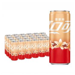 可口可乐 汽水 香草味 330ml*24罐