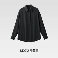 88VIP：蕉下 UD012 防晒速干 女士泳衣 漫暮黑 S