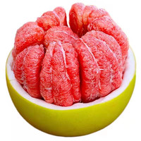福建平和 三红柚 红心蜜柚 9斤装 2-4个