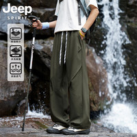 JEEP SPIRIT 26秋季新款男士户外防泼水宽松直筒工装长裤
