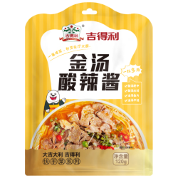 吉得利 金汤酸辣酱 120g 调味料
