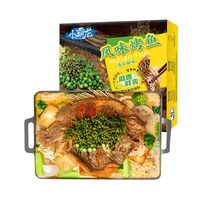 国联 小霸龙 青花椒烤鱼 2斤 加热即食