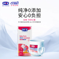 露安适 艺术之星拉拉裤 XXXL码28片