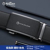 金利来 俊逸款 男士真皮腰带 FAY002093-711