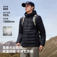 伯希和 经典3.0 轻薄排骨羽绒服男800蓬鹅绒外套冲锋内胆