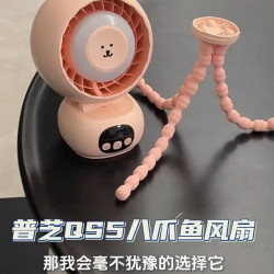 普芝 2026新款婴儿车小风扇八爪鱼可摇头手推车静音宝宝外出专用吹辅食超长续航户外遛娃神器无叶USB充电风扇